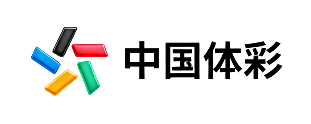 体育彩票 Logo